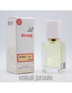 Shaik 248 apa de parfum 50...