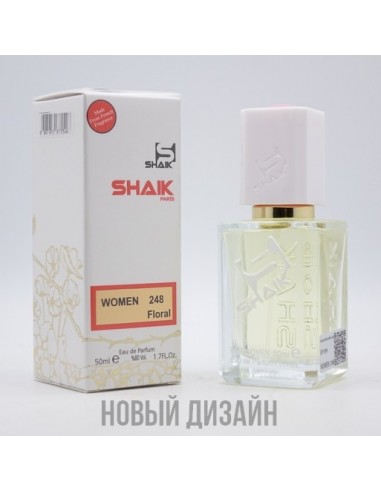 Shaik 248 apa de parfum 50 ml de dama...